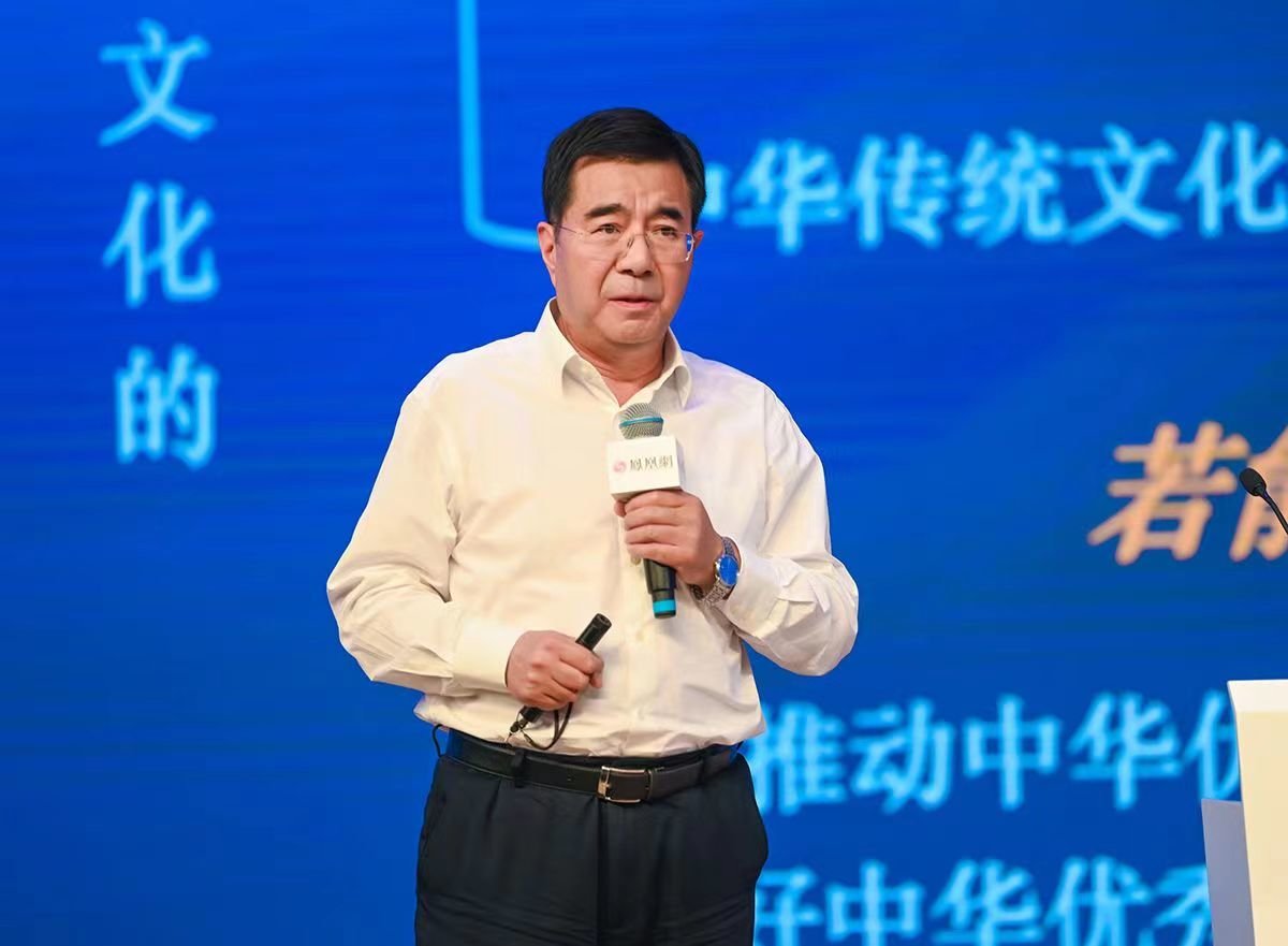 陈克恭在“2023年（癸卯）公祭伏羲大典暨第五届华人国学大典甘肃论坛”上发表主旨演讲。