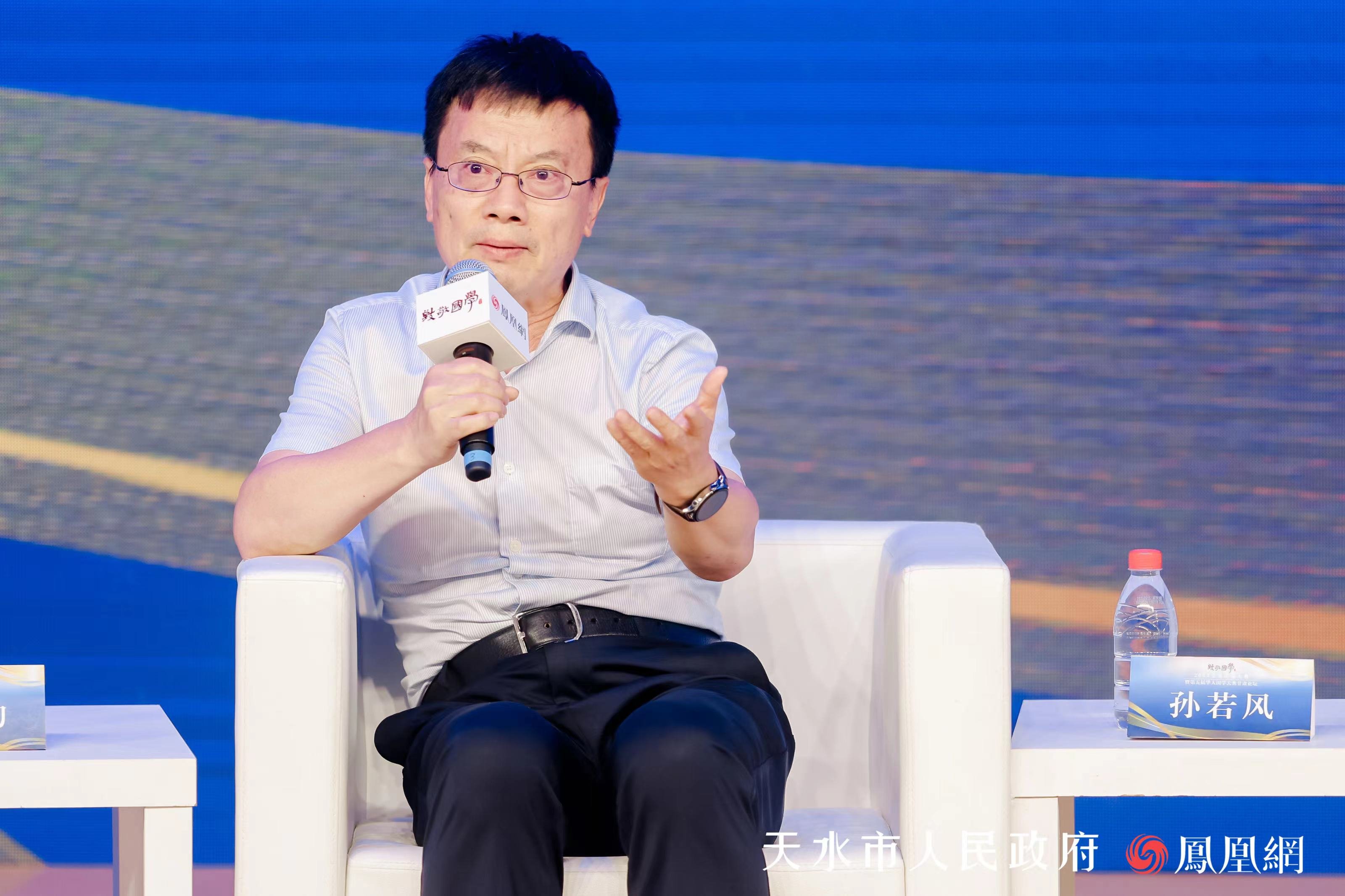 全国旅游标准化技术委员会主任、文化和旅游部科技教育司原司长孙若风。
