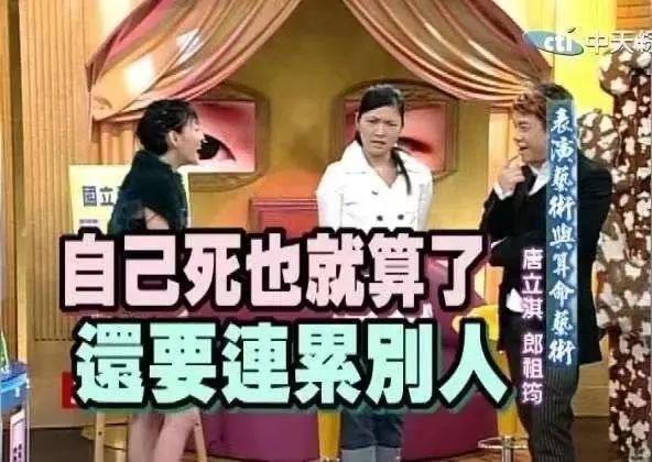 凤凰晚报|黄子佼的“世纪大爆料”，会让他损失多少钱？