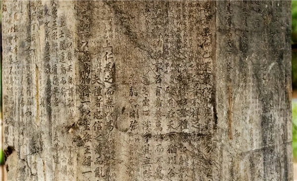 图4:唐代道德经幢。来自“易县文化旅游”