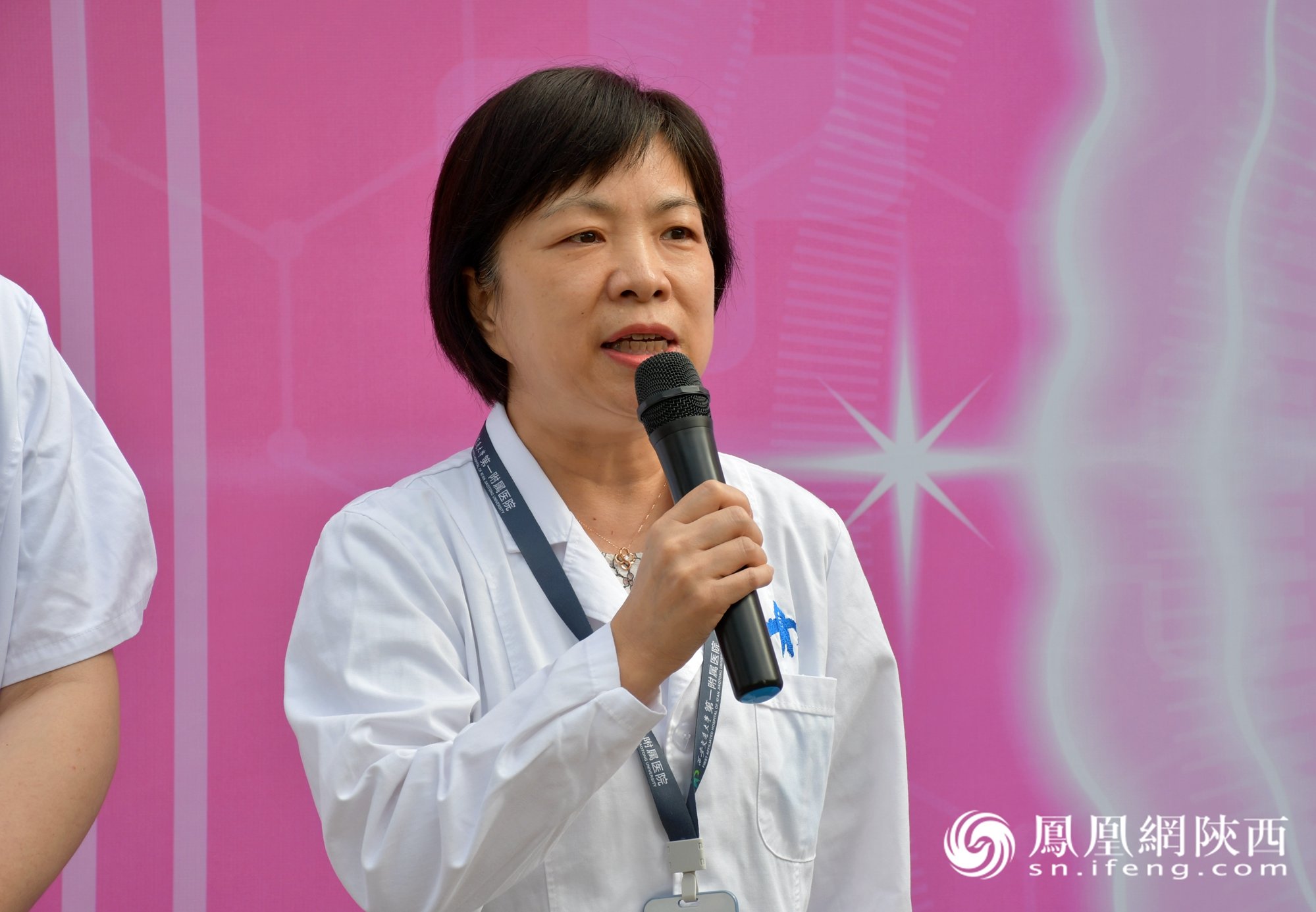 西安交大一附院肠道科普插画巡展与肠营养健康大型义诊活动正式启动