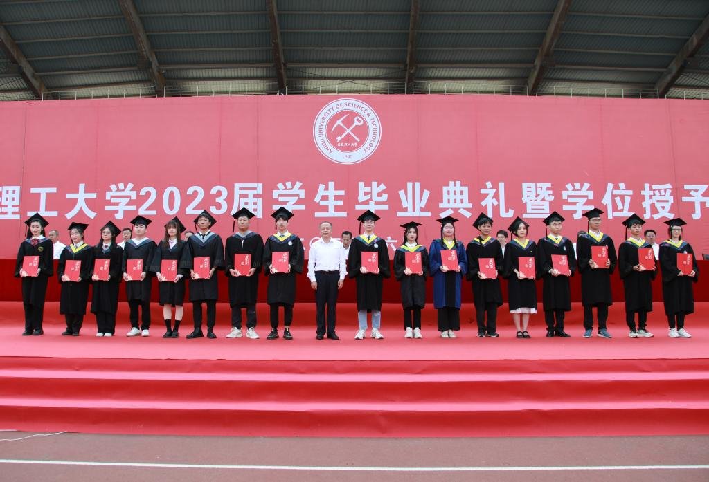 郭永存颁发荣誉证书