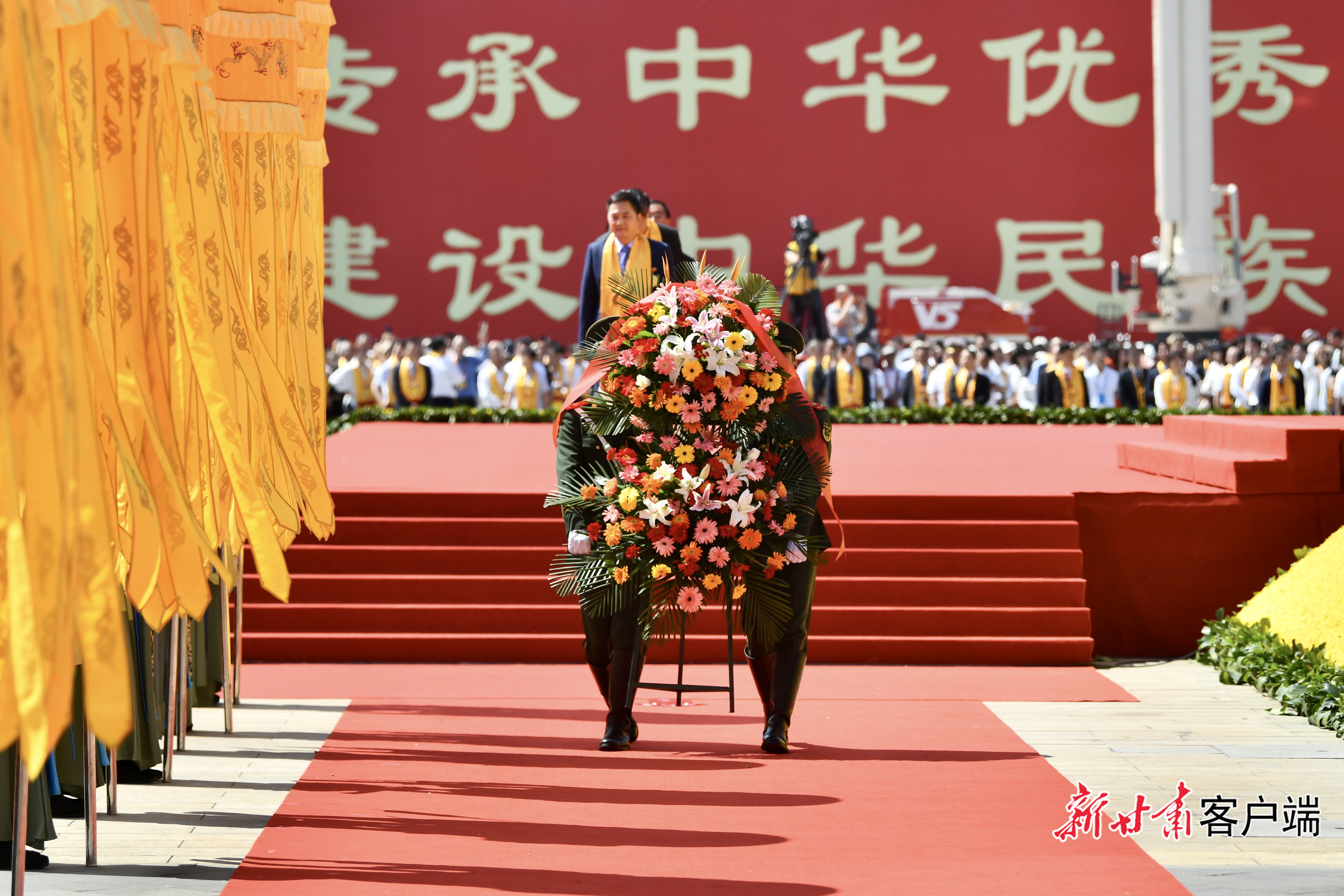 乐舞告祭共颂伏羲 公祭伏羲大典在天水举行