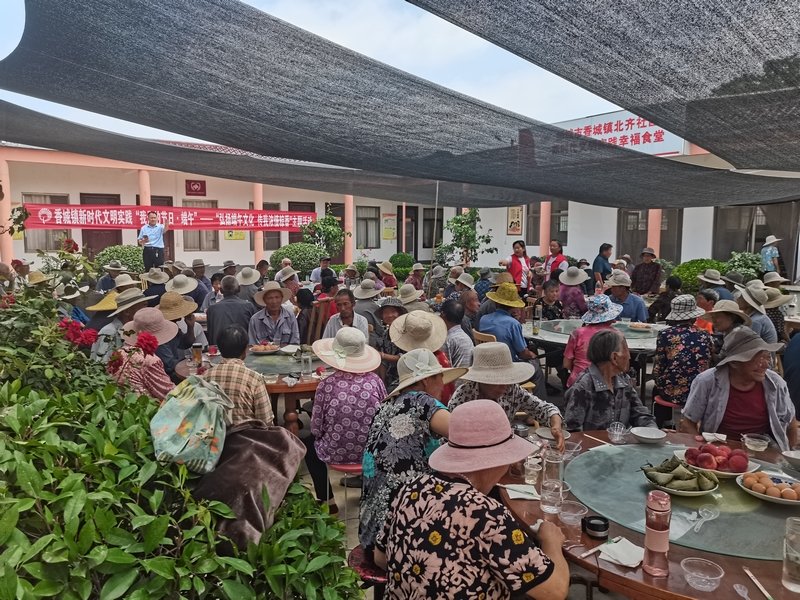 邹城：文明实践中心庆端午 精彩活动乐在其“粽”