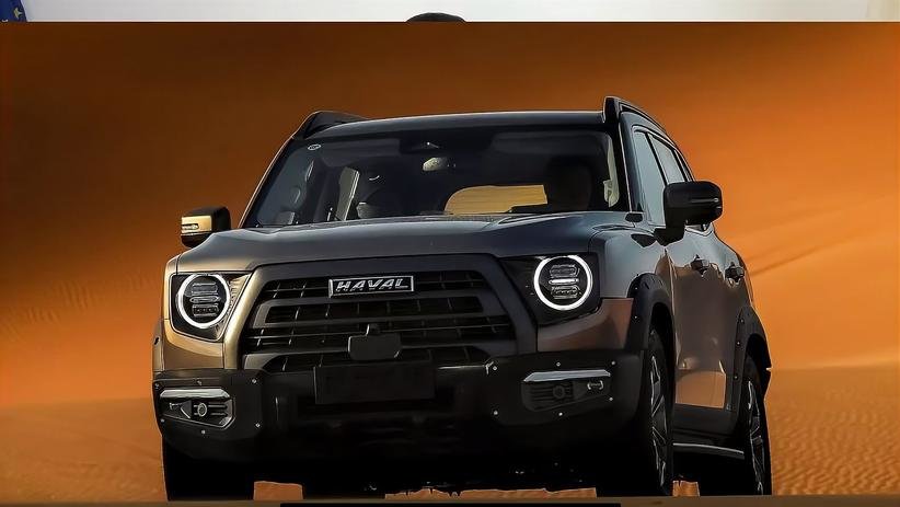 长城哈弗新车B26，是“龙”是“狗”？