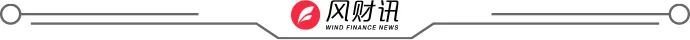 王石喊话房地产刚开始实业龙头全国攻城略地隐商出巢