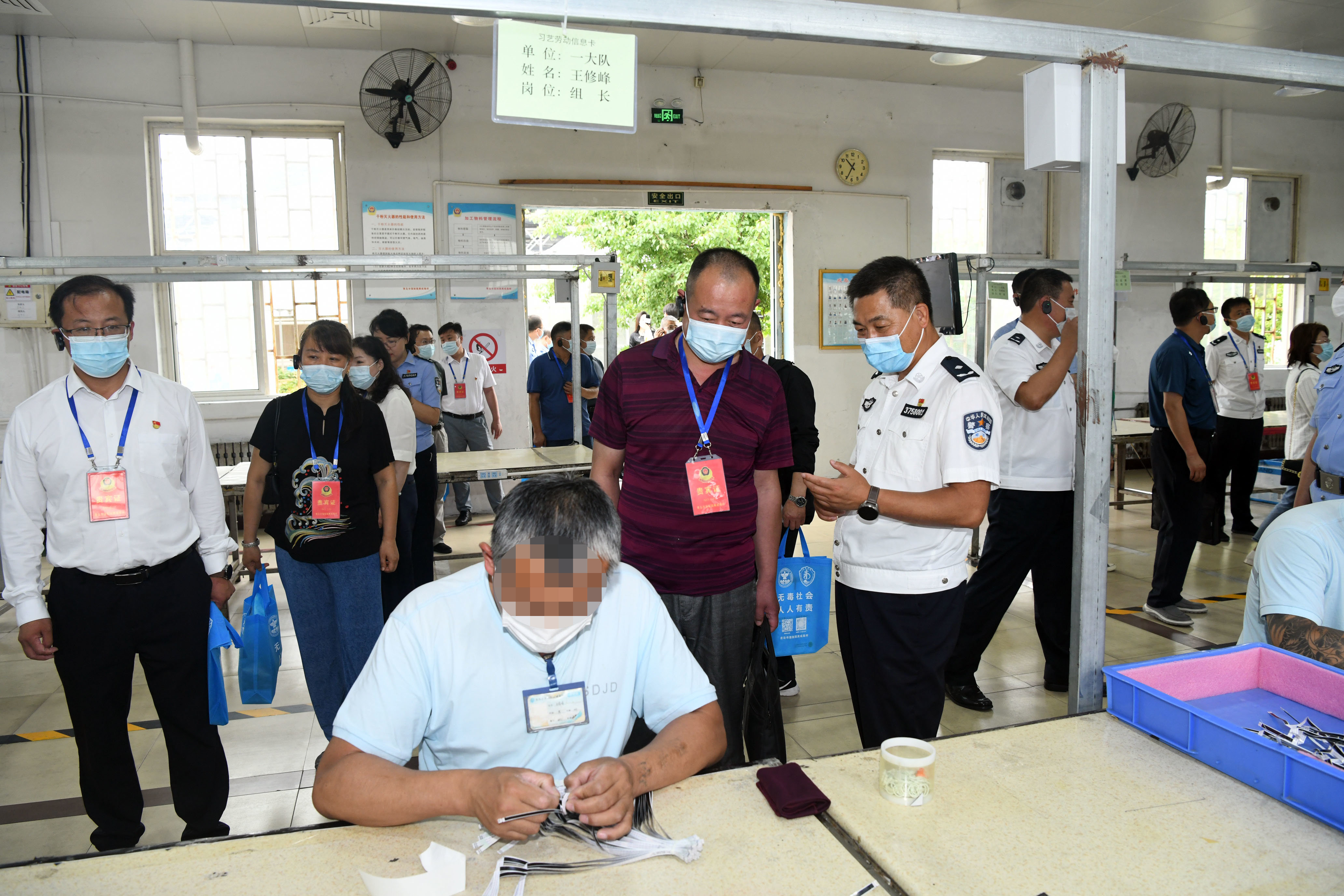 青岛市强制隔离戒毒所举行“6.26”国际禁毒日场所开放日活动
