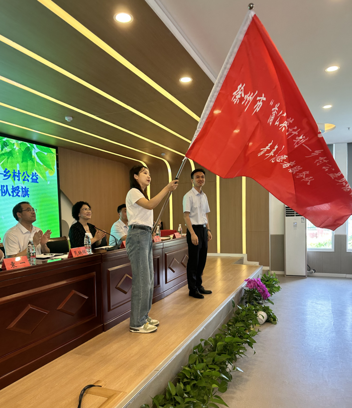 外事赋能乡村振兴！徐州“蒲公英计划—乡村公益外语课堂”启动