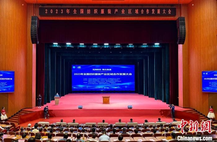 吉林延边打造东北亚最大纺织服装生产加工集散地