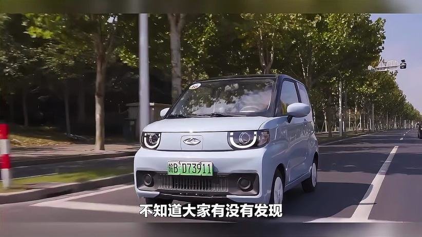 比亚迪，宁德时代都布局了！“钠离子”电池会成为主流吗？