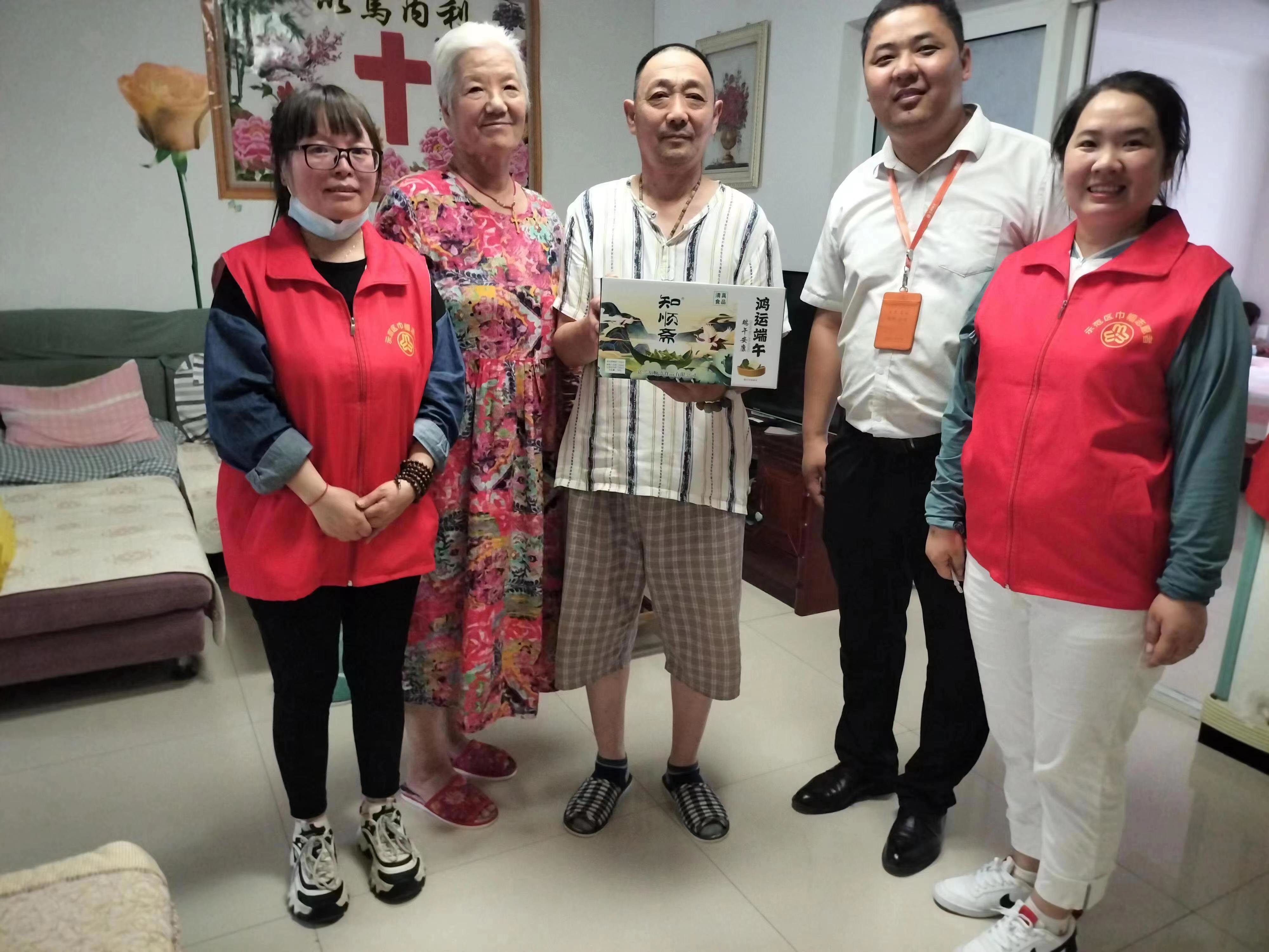 兴安社区举办“粽叶飘香迎端午，幸福和谐邻里情”端午节文艺汇演活动