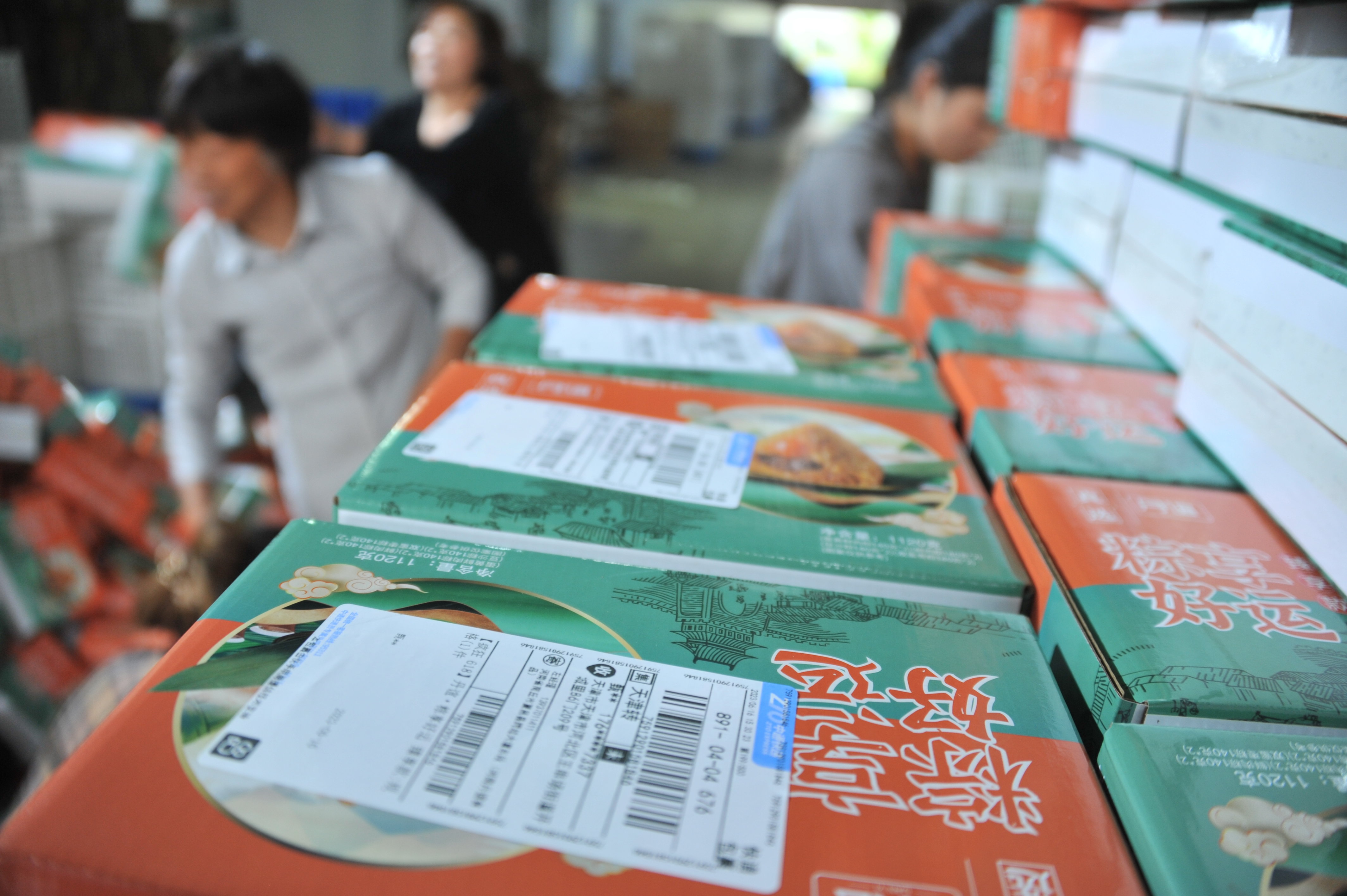 “粽子大王”张辉:让传统文化发扬光大