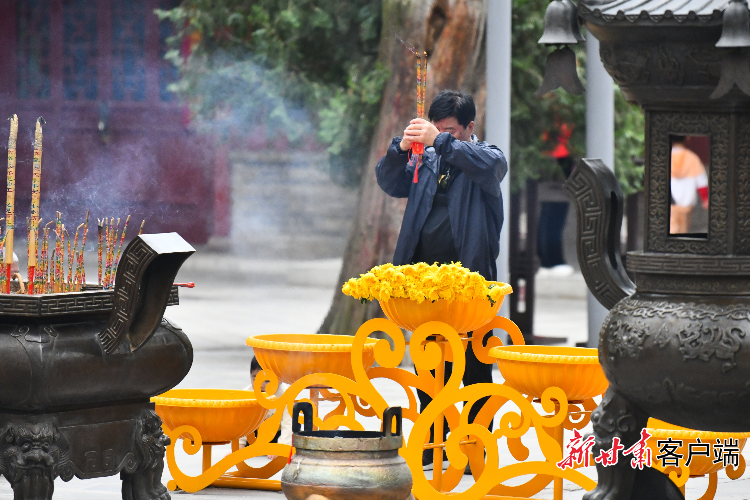 祭拜人文始祖伏羲