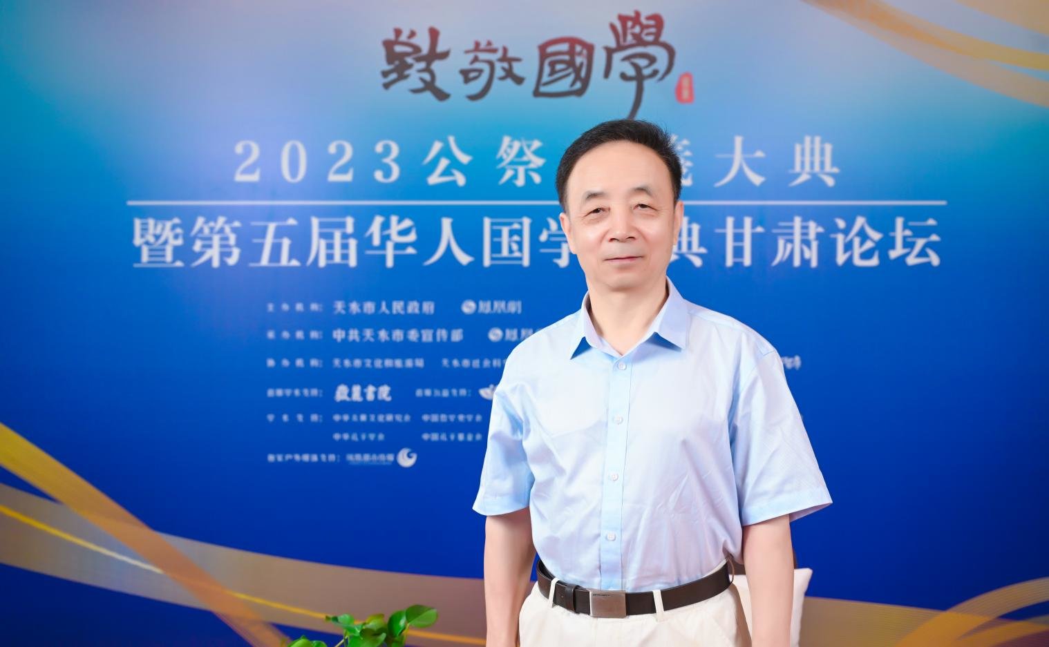 中国社会科学院学部委员、历史学部副主任、中国殷商文化学会会长王震中接受凤凰网专访。