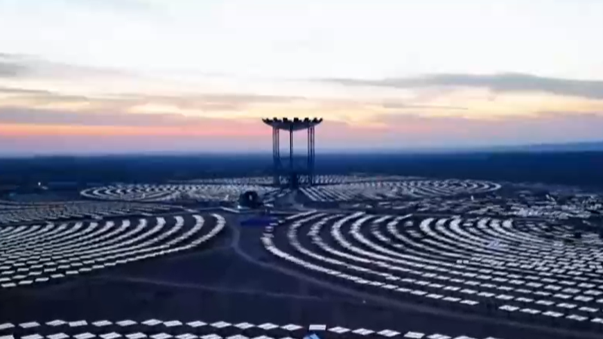 《奋进的中国》第二季：甘肃新动能