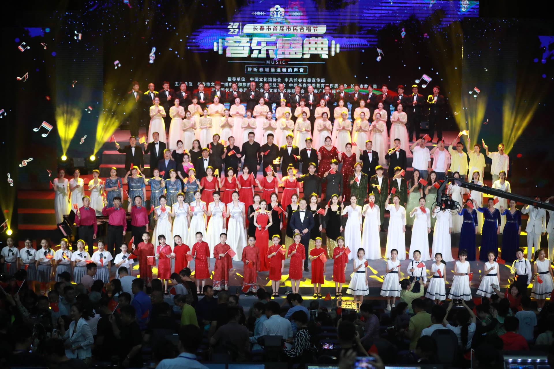长春市首届市民合唱节音乐盛典现场。王强 摄
