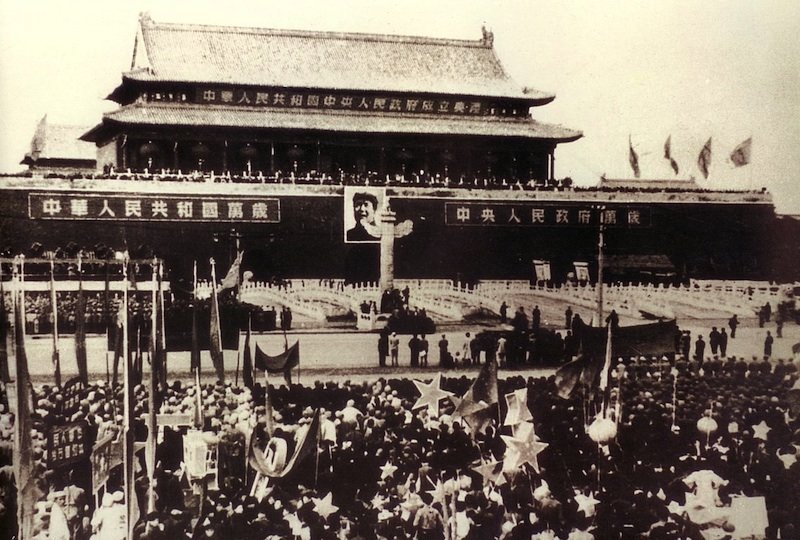 图10 周令钊，《毛主席像》，中华人民共和国开国大典，1949年10月1日