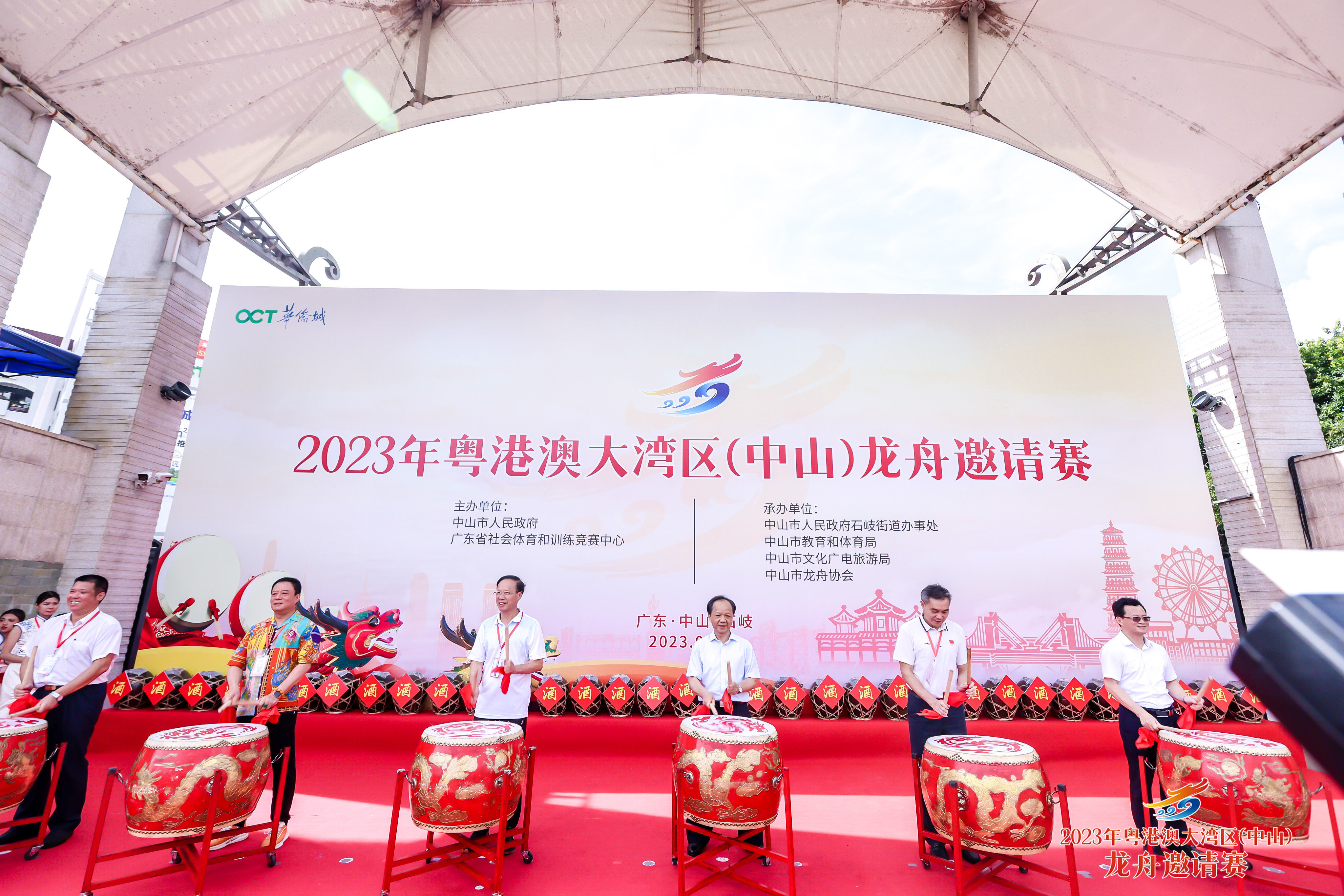 以龙舟为媒 中山文旅融合绽放非遗文化光彩