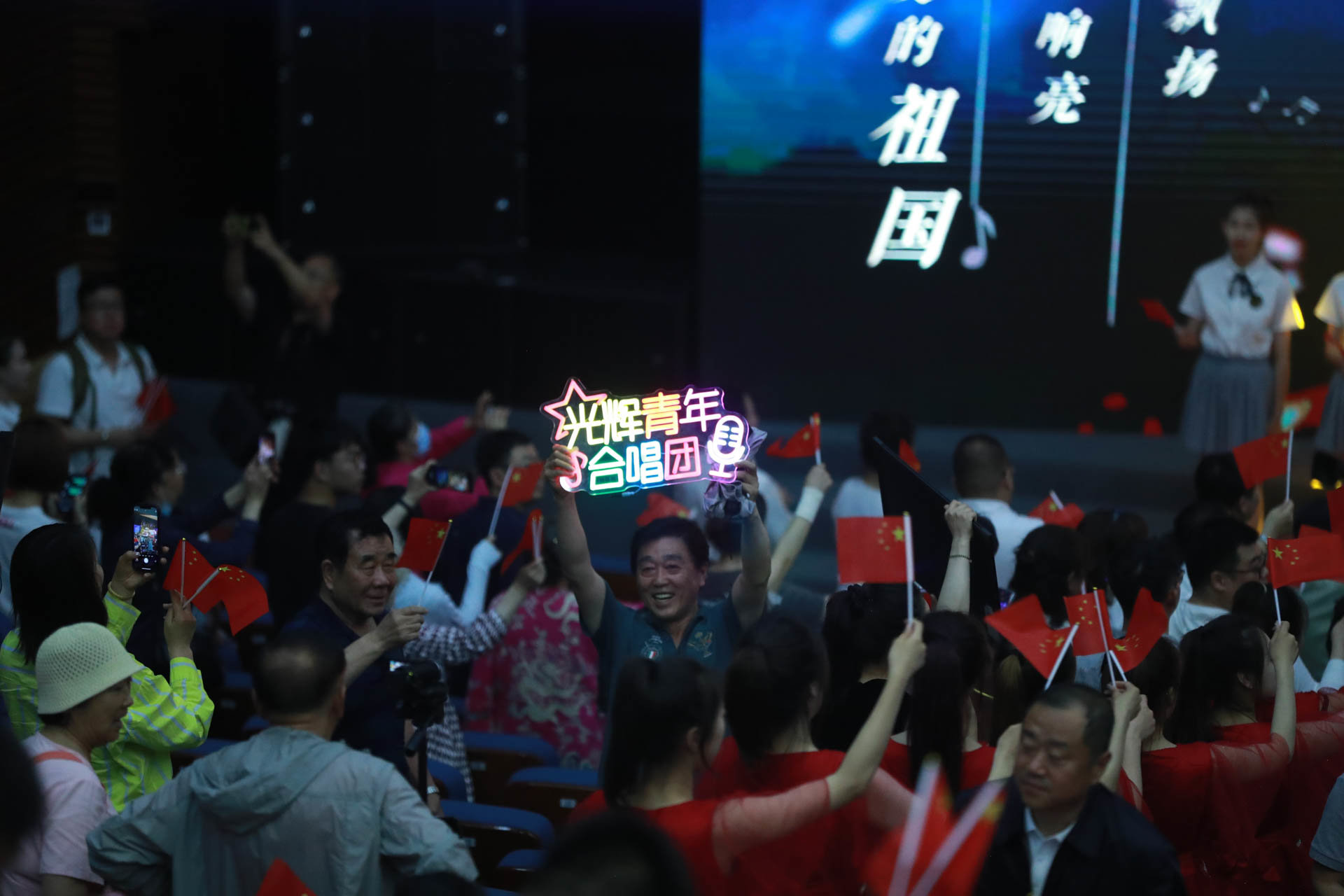 长春市首届市民合唱节音乐盛典现场。王强 摄