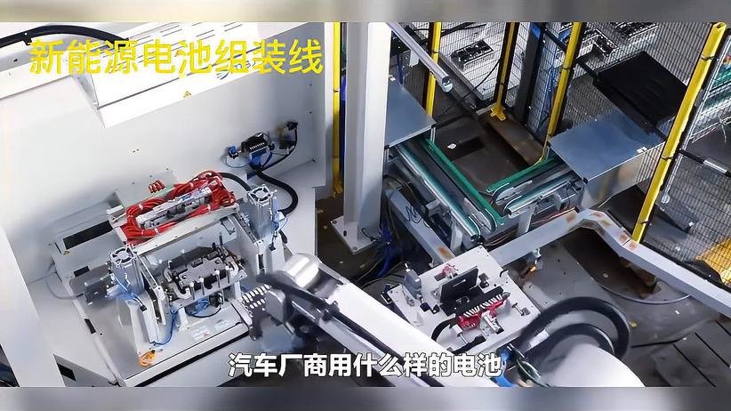 极氪X更换电池品牌，用户不满！宁德时代电池真有这么重要吗？