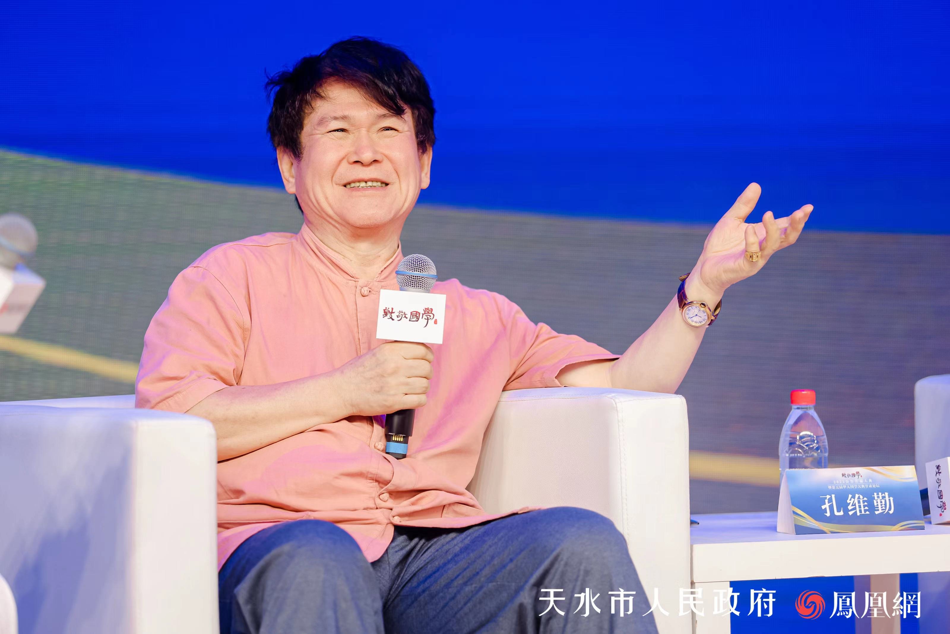台湾孔子协会创会理事长、台湾孔子学院院长、孔子第七十八代后人孔维勤。