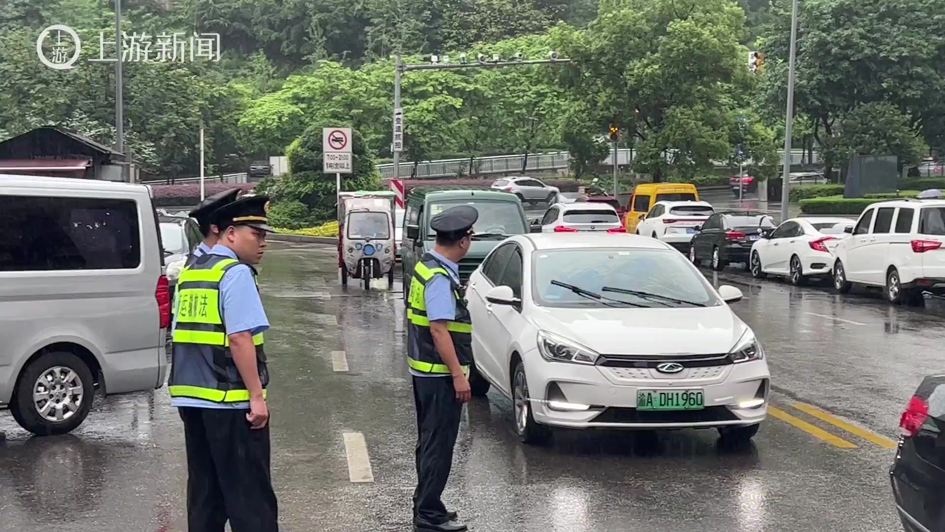 多部门联动 整治线下揽客等重点违法行为_凤凰网视频_凤凰网