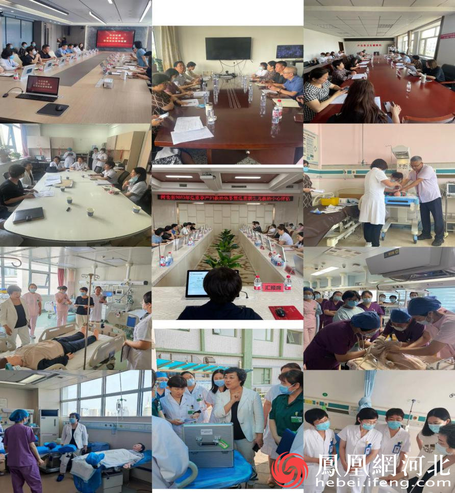 河北省卫生健康委专家组对秦皇岛市危重孕产妇救治体系和危重新生儿救治中心进行现场评估指导