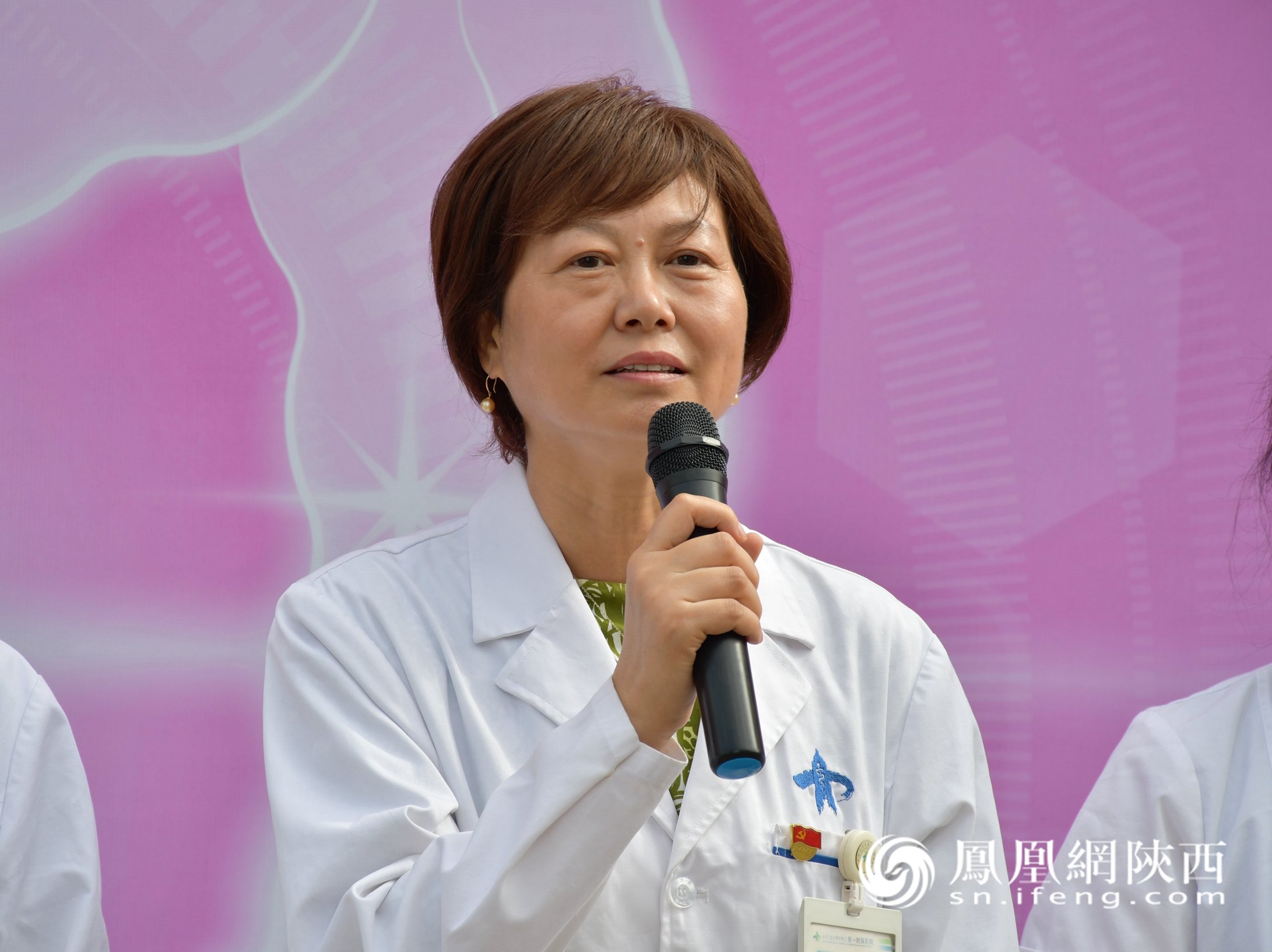 西安交大一附院肠道科普插画巡展与肠营养健康大型义诊活动正式启动