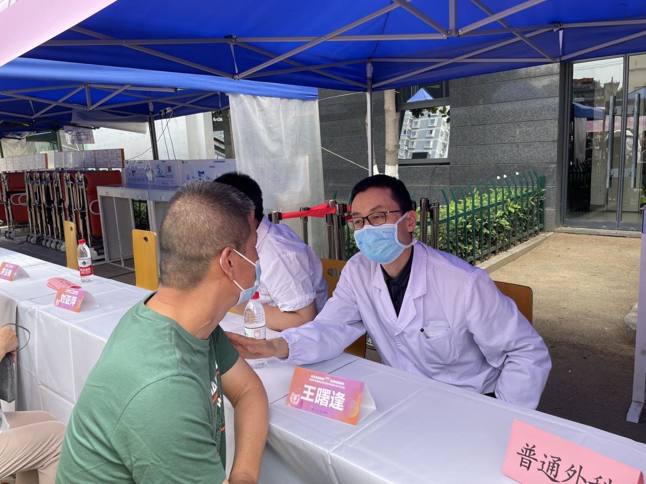 西安交大一附院肠道科普插画巡展与肠营养健康大型义诊活动正式启动