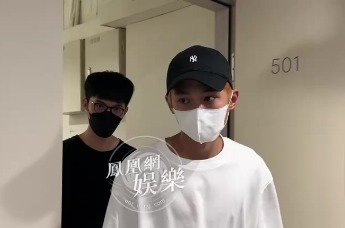 炎亚纶性侵受害者耀乐出席记者发布会 正面对决炎亚纶