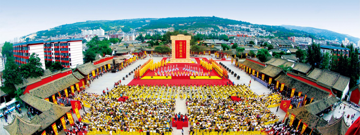 公祭伏羲大典现场