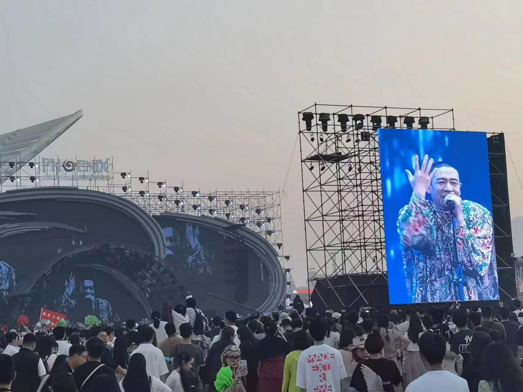 夏日最强现场！2023青岛凤凰音乐节在青岛西海岸新区燃情开唱