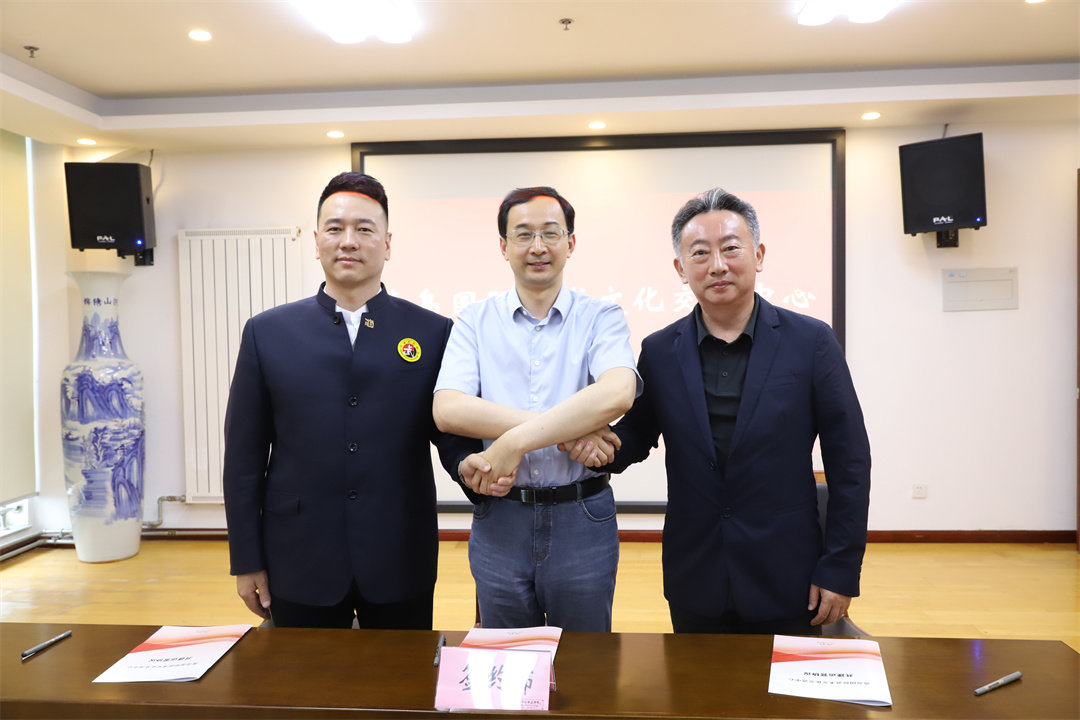 “青岛国际武术文化交流中心”落户青岛职业技术学院