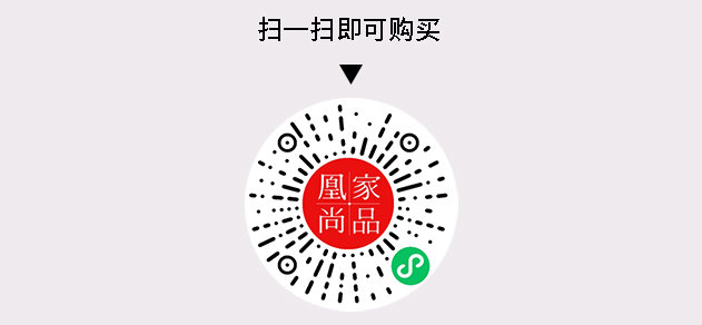 凰家尚品微信小程序二维码