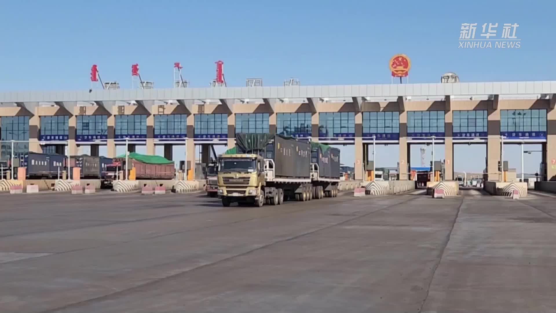 内蒙古甘其毛都口岸查获一批走私牛百叶_凤凰网视频_凤凰网