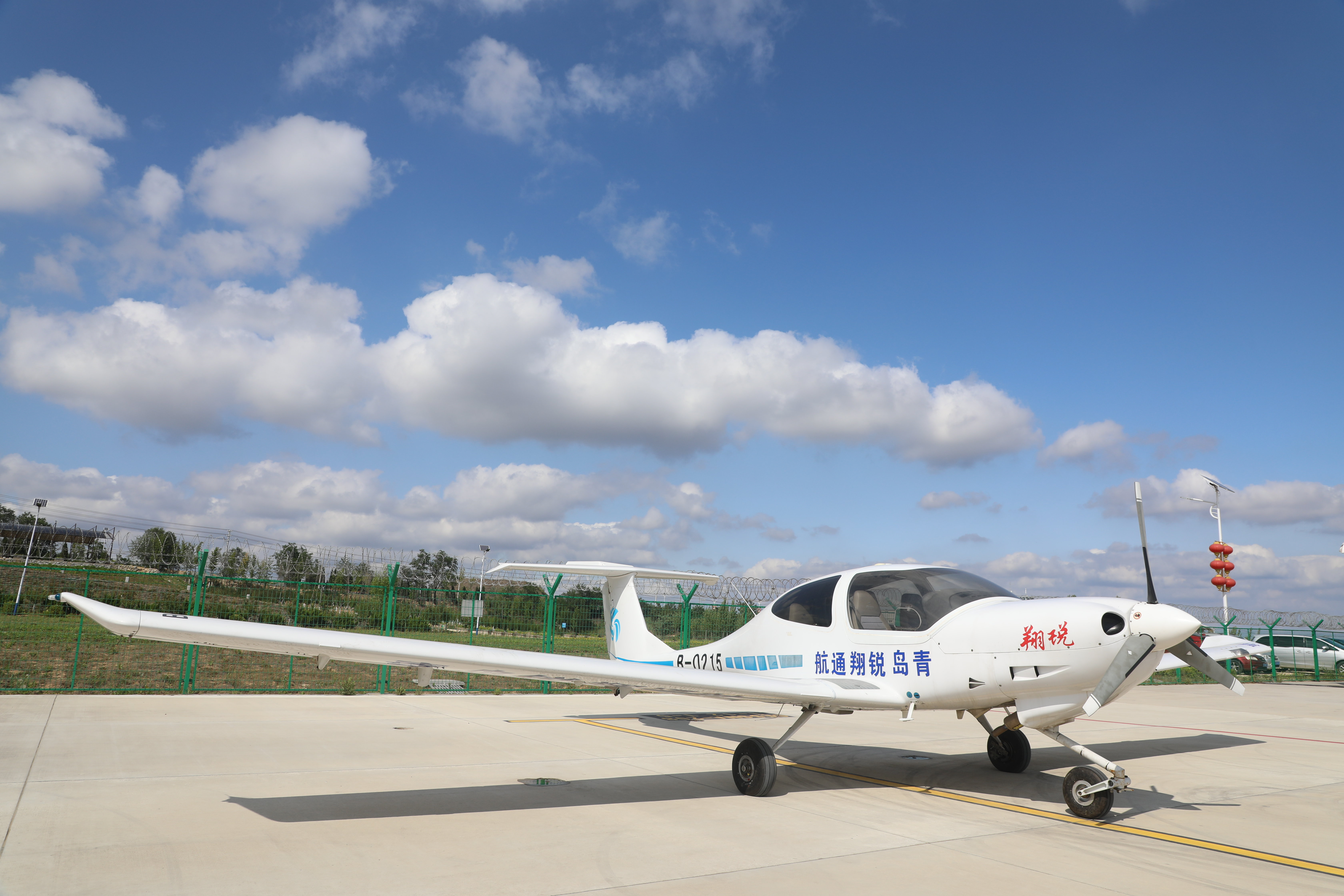 青岛慈航机场迎“新”起飞