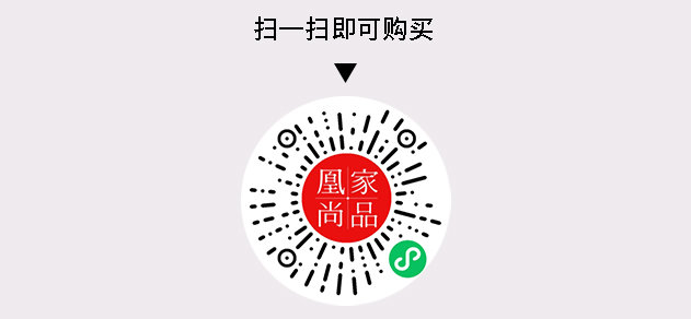 凰家尚品微信小程序二维码