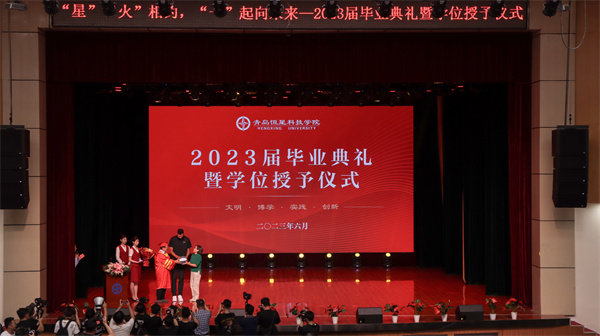 城篮球再添“薪火阵营”“易建联杯”三人篮球赛“落户”青岛恒星科技学院