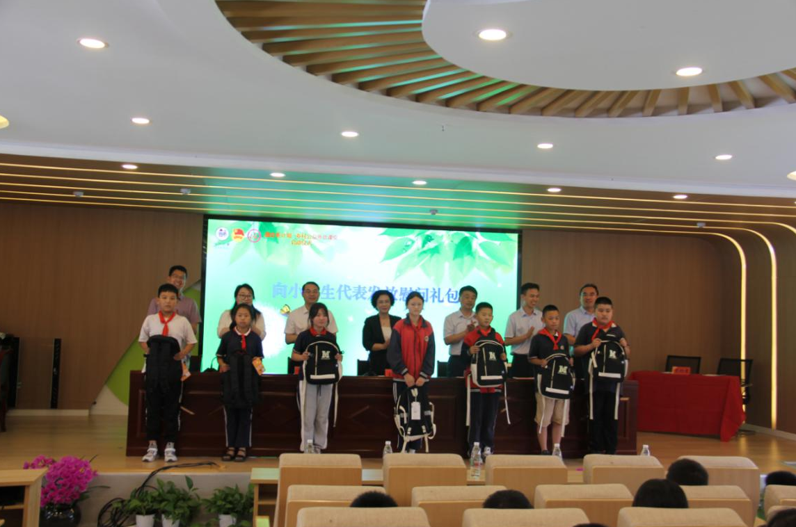 外事赋能乡村振兴！徐州“蒲公英计划—乡村公益外语课堂”启动