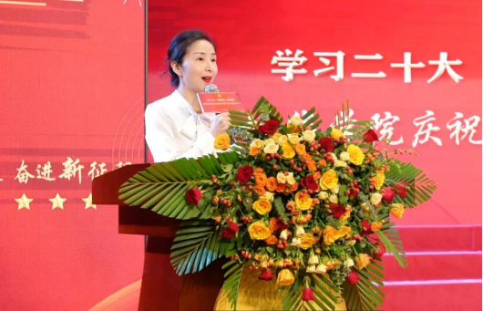 礼赞青春致敬校庆|西安培华学院举行庆祝建校95周年共青团表彰大会暨火炬传递仪式