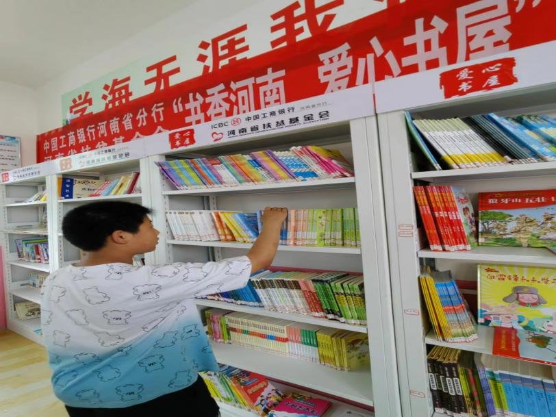 周口市扶沟县练寺镇晋桥小学