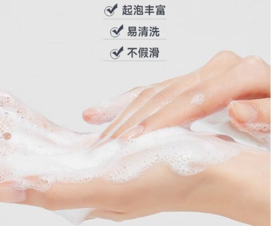 PRLV清肌净肤洁面乳，专为护肤小白量身定制的洗面奶