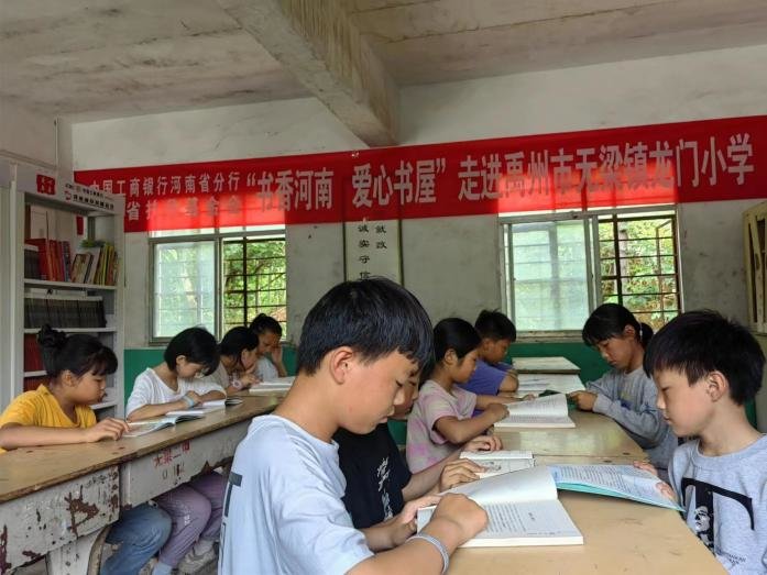 禹州市无梁镇龙门小学