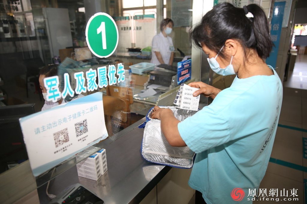 关注儿童生长发育 守护儿童健康——济南市第二妇幼保健院携手中国红十字基金会开展儿童生长发育公益救助活动