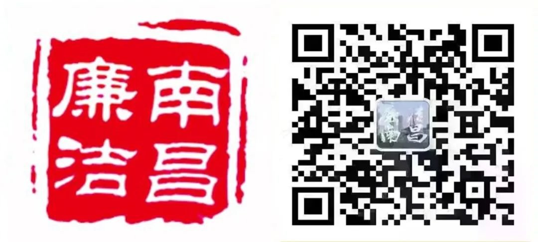 南昌对371个典型村(社区)进行政治体检 发现问题4813个