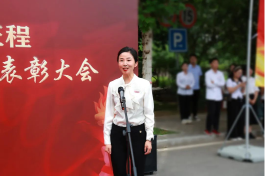 礼赞青春致敬校庆|西安培华学院举行庆祝建校95周年共青团表彰大会暨火炬传递仪式
