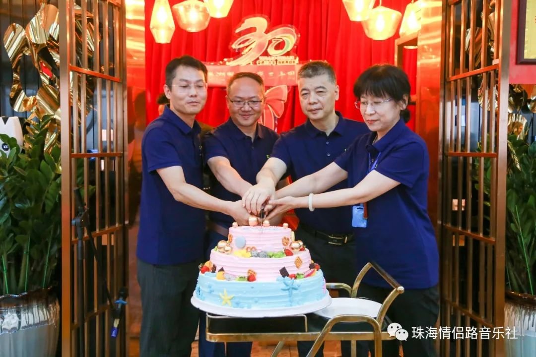 打造更具影响力酒店品牌 珠海粤海酒店举办音乐酒会迎开业30周年