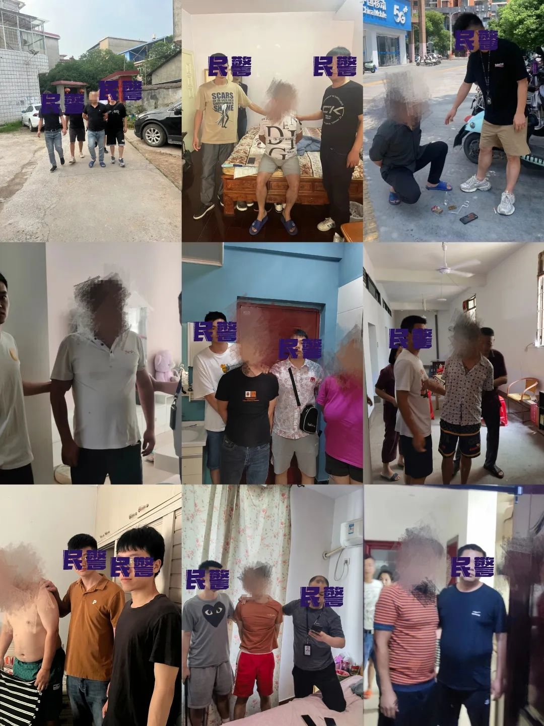 景德镇珠山区打掉一吸贩毒团伙 抓获31名涉毒人员凤凰网江西_凤凰网