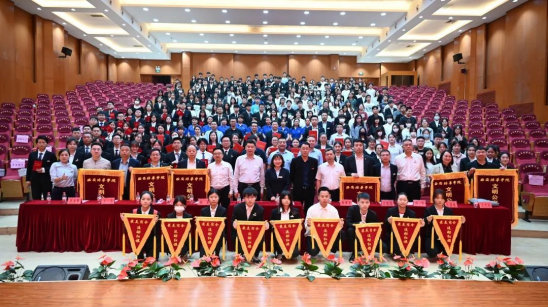 西安培华学院举办学生社区工作总结表彰大会暨第三届“学生社区文化节”启动仪式