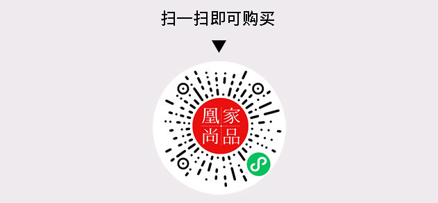 凰家尚品微信小程序二维码
